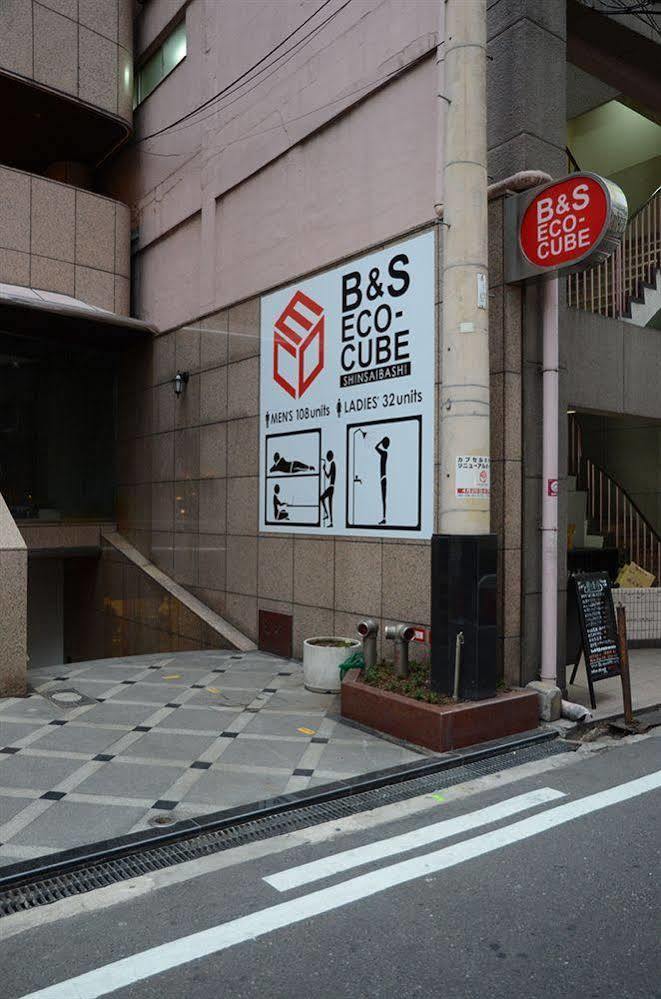 Hotel B&S Eco Cube Shinsaibashi Ōsaka Exterior foto