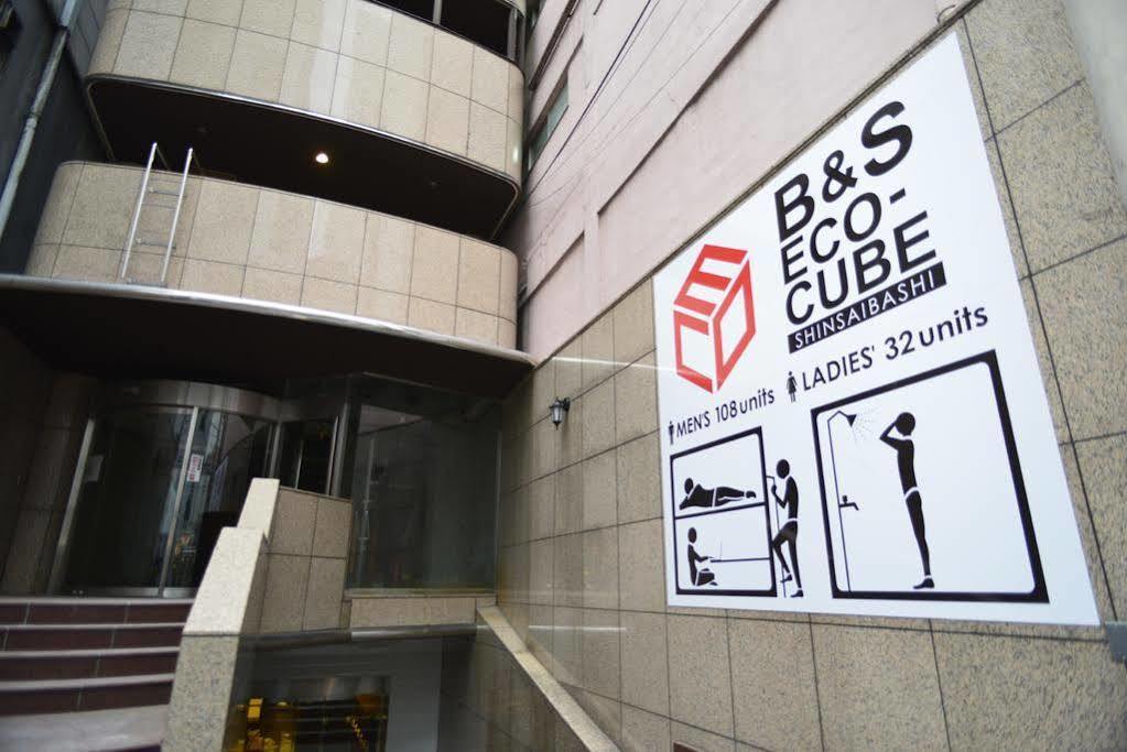 Hotel B&S Eco Cube Shinsaibashi Ōsaka Exterior foto