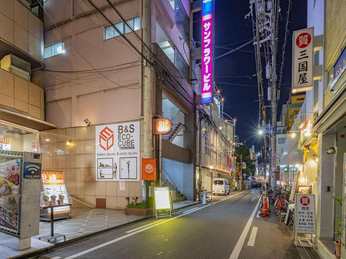 Hotel B&S Eco Cube Shinsaibashi Ōsaka Exterior foto