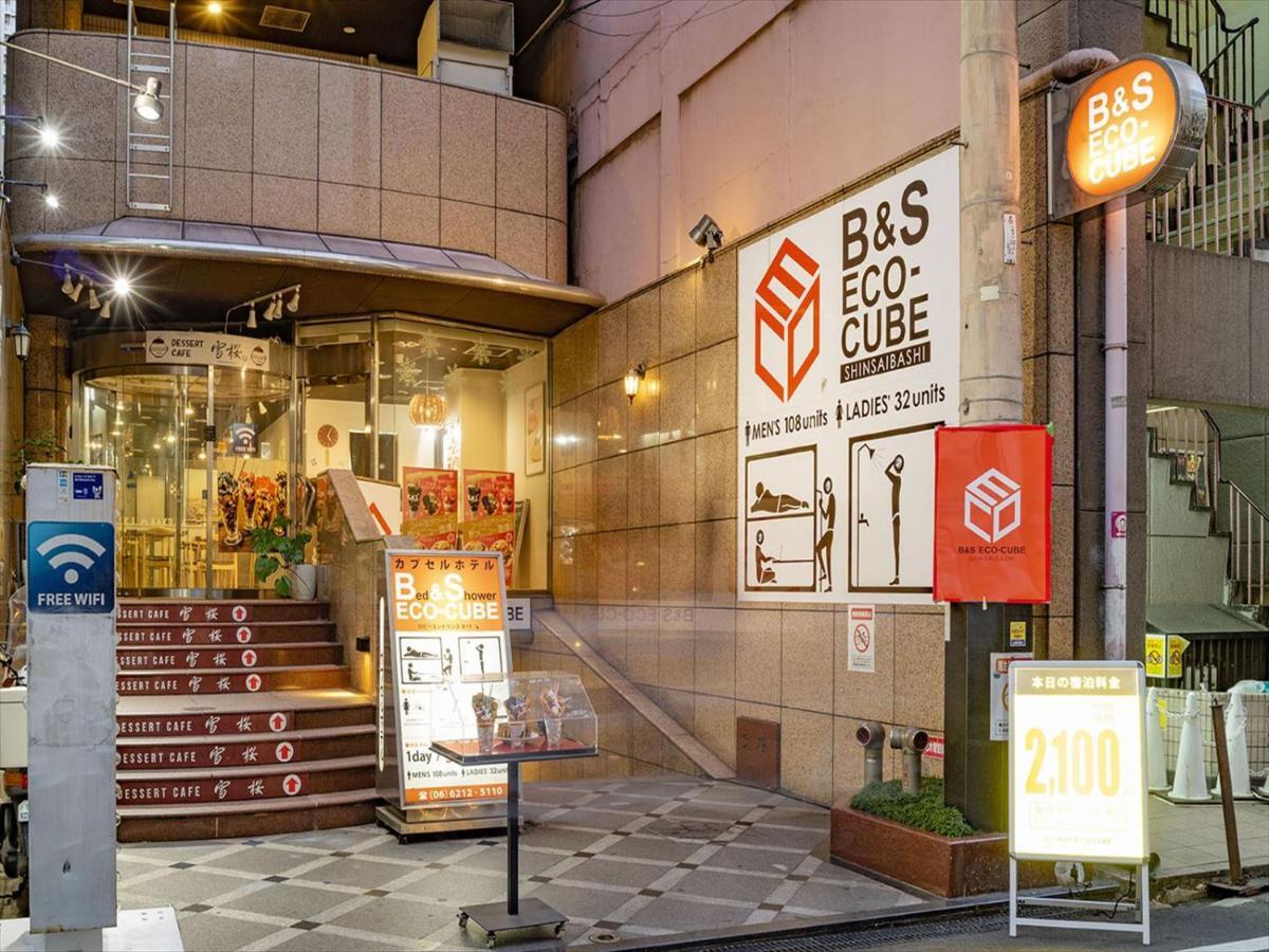 Hotel B&S Eco Cube Shinsaibashi Ōsaka Exterior foto